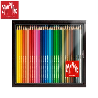 Caran d’Ache (คารันดาช) ชุดดินสอสีไม้ระบายน้ำ Swisscolor 30 สี 1285.430