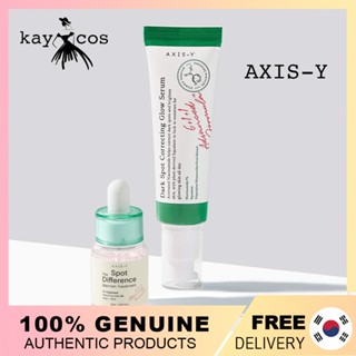[AXIS-Y] Dark Spot Correcting Glow Serum เซรั่มบํารุงผิวหน้า ลดจุดด่างดํา ขนาด 50 มล. (15 มล.)