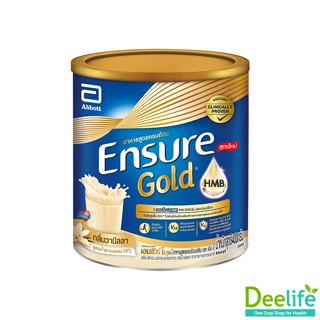 Ensure เอนชัวร์ โกลด์ กลิ่นวนิลา 400 g. 1 กระป๋อง