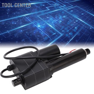 BTool Center มอเตอร์ไฟฟ้า Dc 12V 7000N พร้อมสวิตช์จํากัดภายใน