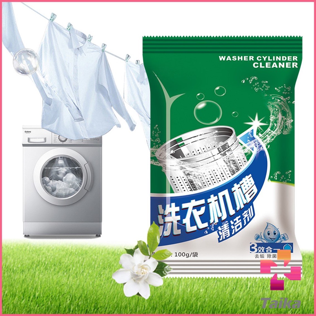 Taika ผงทำความสะอาดเครื่องซักผ้า   ผงล้างเครื่องซักผ้า Washing Machine Cleaner Powder