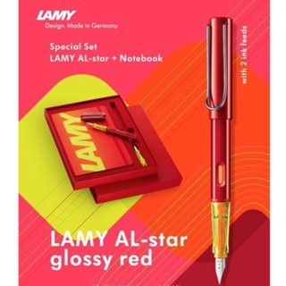 LAMY AL-star glossy red ปี 2022