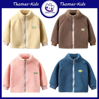 [THOMAS Kids] ใหม่ เสื้อแจ็คเก็ต ผ้าฟลีซ แบบหนา มีซิป ให้ความอบอุ่น แฟชั่นฤดูใบไม้ร่วง และฤดูหนาว สําหรับเด็กผู้ชาย และเด็กผู้หญิง อายุ 2-9 ปี