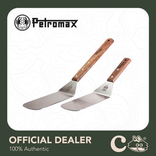 [ของแท้ มีประกัน] Petromax Flexible Spatula ไม้พายสำหรับทำอาหาร ไม้พายเบอร์เกอร์ ไม้พายแคมป์ปิ้ง