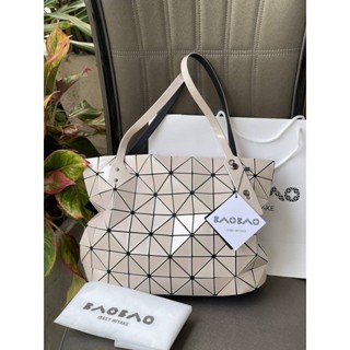 Bao Bao Issey Miyake ROCK MATTE