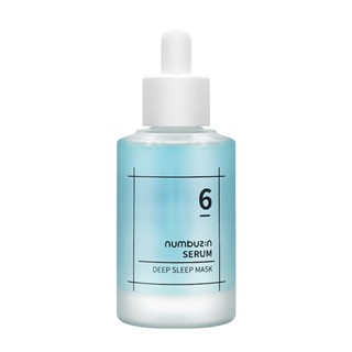 numbuzin no.6 deep sleep mask serum เซรั่ม 50ml