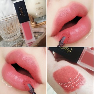 YSL Tatouage Couture Velvet Cream Velvet Matte Stain 6ml. ขนาดจริง ขนาดทดลอง