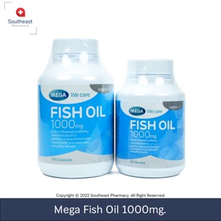 Mega We Care Fish Oil 1000 mg