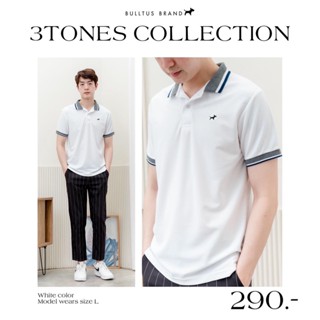 BULLTUS BRAND มีถึงอก 48” เสื้อโปโล สีขาว (เทา) 3 Tone Collection มี XXL