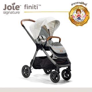 Joie Stroller Finiti Oyster✨🧸