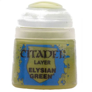 [Paint] Citadel LAYER: ELYSIAN GREEN