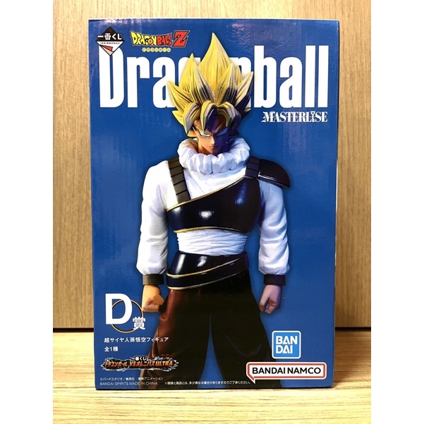 [พร้อมส่ง] Ichiban Kuji Dragon ball VS Omnibus Ultra : Super Saiyan Son Goku รางวัล D มือ 1 Lot JP🇯🇵