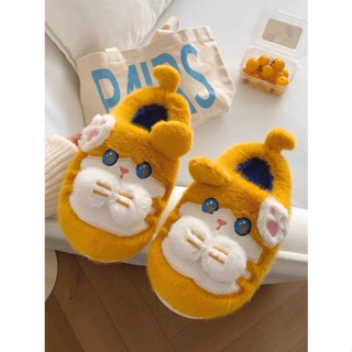 WP11 - Fuffy Hamtaro Slipper - รองเท้าใส่ในบ้าน รองเท้าสลิปเปอร์