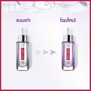 LOREAL ลอรีอัล รีไวทัลลิฟท์ ไฮยาลูรอนิค แอซิด หลายขนาด