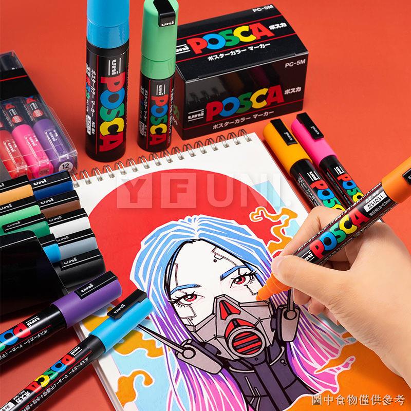 [Marker Marker] [ปากกาของขวัญสํานักงาน] Japan Mitsubishi UNI Acrylic Marker Chinese Character PC-1M 