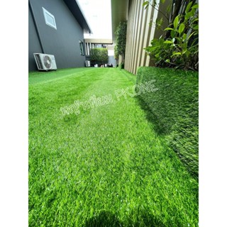 หญ้าเทียม ปูสนาม หนานุ่มฟู 3 cm  ทนแดด ทนฝน มีรูระบายน้ำ เสร…