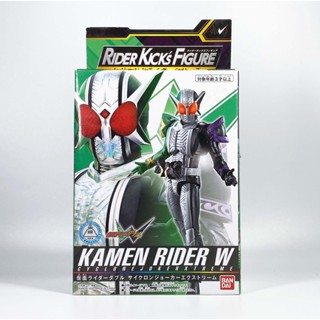 Bandai RKF W Xtreme มดแดง Masked Rider Kamen Rider Kick Figure มาสค์ไรเดอร์ ใหญ่กว่า SODO มือ1 ดับเบิ้ล Double