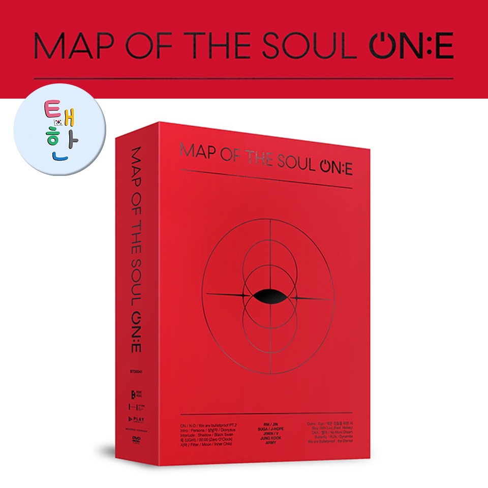 ✅พร้อมส่ง [BTS] BTS MAP OF THE SOUL ON:E DVD
