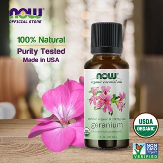 Now Foods, Organic Essential Oils, Geranium, 1 fl oz (30 ml)