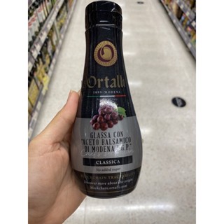 Crema Classica All’ Aceto Balsamic di Modina I.G.P ( Ortalli Brand ) 250 Ml. ผลิตภัณฑ์ สำหรับราดกับสลัด ตรา ออร์เทลลี