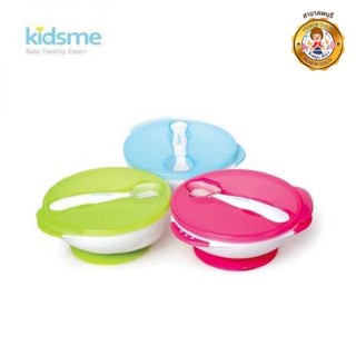 Kidsme Clearance sale ชุดชามสูญญากาศและช้อนป้อนอาหารแบบแสดงอุณหภูมิ 6m