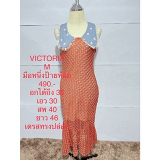 เดรสยาว สีส้มแสด VICTORIA SIZE M มือหนึ่งป้ายห้อย