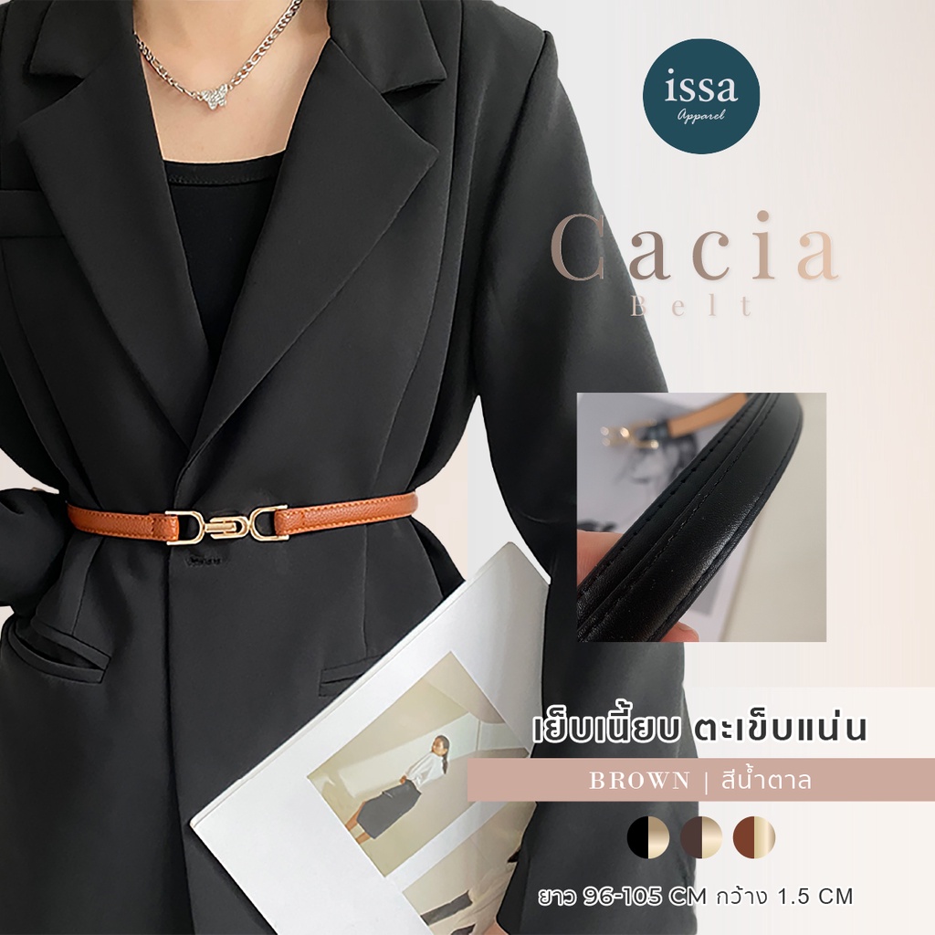 cacia belt ส่งด่วน+ส่งฟรี เข็มขัดหนังหัวเข็มขัดสีทอง✨หัวล็อคยืดหยุ่นปรับระดับได้ไม่ต้องเจาะรู รูปที่ 4