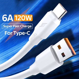 USB Type C Data Cable 120W 6A Fast Charging Cable Data Cord Quick Cable 1m 2m