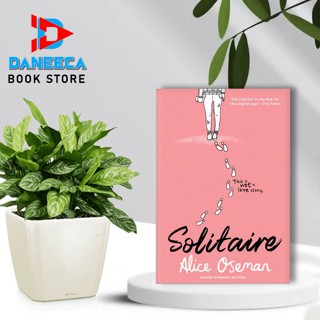 Eng~ Solitaire โดย Alice Oseman