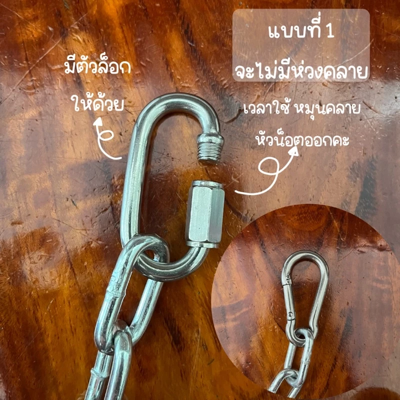โซ่จูงสุนัข เหล็กชุบ หนา 5มิล ยาว 3เมตร thumbnail 7