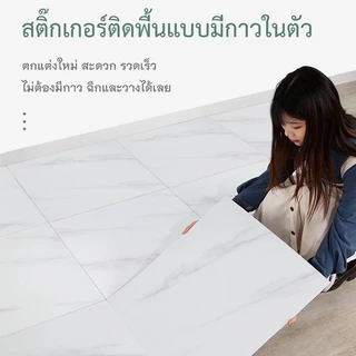 กระเบื้องยาง 60×60 แผ่นยางปูพื้น PVC กระเบื้องปูพืน กระเบื้องยางขนาดแผ่นล่ะ60*60 กระเบื้อยางลายไม้ กระเบื้องลายหินอ่อน