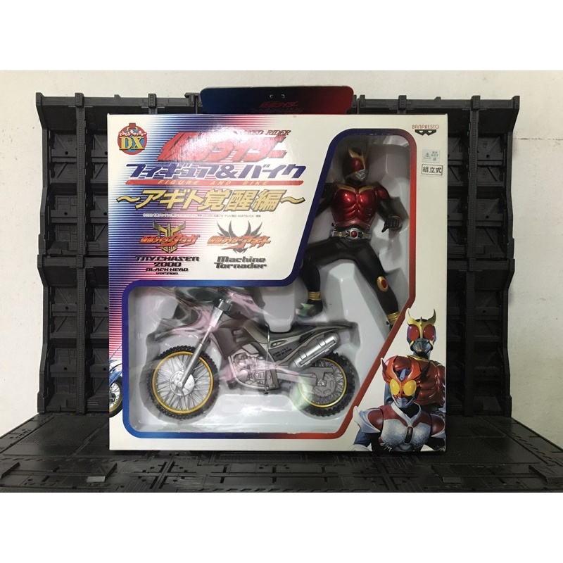 Banpresto Agito Terrible shock / Figure and bike Kamen Rider Serie Kuuga and Try Chaser 2000