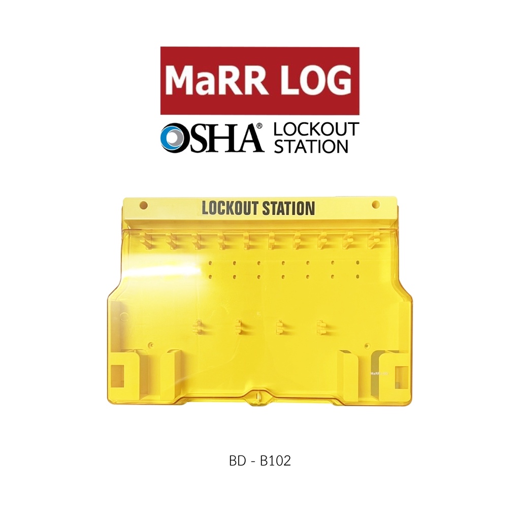 อุปกรณ์จัดเก็บล็อคเอาท์ Advanced Lockout Station 10-20 lockout BD-B102 MaRR LOG (**เฉพาะStationไม่รว