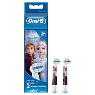 [ใหม่!] Oral-B ออรัลบี หัวแปรงสีฟันไฟฟ้า Frozen สำหรับเด็ก 3 ปีขึ้นไป ขนแปรงนุ่ม 2 ชิ้น Kids Brush Head 2 refills