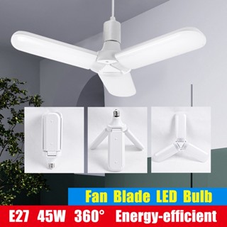 หลอดไฟทรงใบพัด LED ทรงใบพัด พับได้ หลอดไฟ Fan Blade LED Bulb พับเก็บได้ ประหยัดพลังงานไฟ