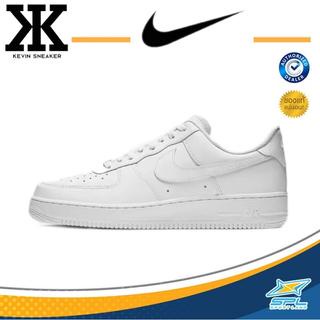 🚄สินค้าทางการ🚄 Nike AIR FORCE 1 '07 กีฬารองเท้าผู้ชายและผู้หญิงรองเท้าสีขาวขนาดเล็กรองเท้าคู่ลำลอง CW2288