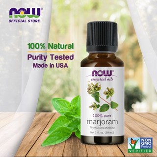 Now Foods, Essential Oils, Marjoram, 1 fl oz (30 ml)