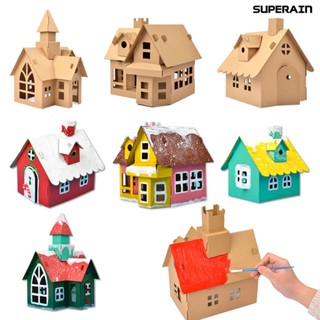 [sup] ชุดประกอบกระดาษ แฮนด์เมด DIY อุปกรณ์เสริม สําหรับเด็ก 1 ชุด