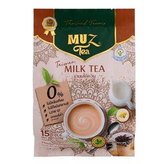 มัซ ชานมไต้หวัน จากใบชาออแกนิก แคลอรี่ต่ำ Muz Taiwan Milk Tea Powder 375g