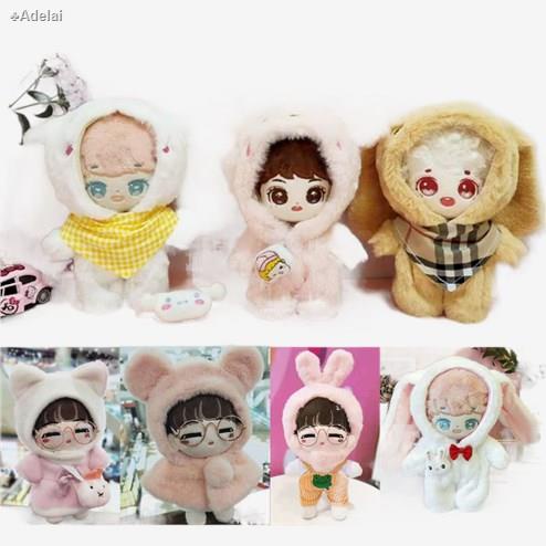 สินค้าเฉพาะจุด❁[พร้อมส่ง]ชุดตุ๊กตา 20 cm. เสื้อผ้าตุ๊กตา ตุ๊กตาไอดอล ป๋อจ้าน,EXO,BTS,Wang Yibo,Xiao Zhan