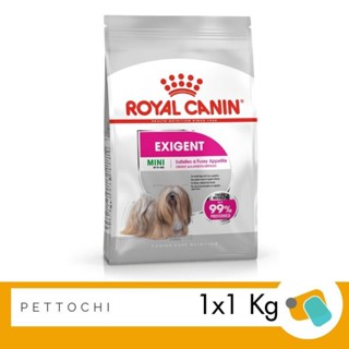 Royal Canin Mini Exigent 1 kg อาหารสุนัขพันธุ์เล็กเลือกกิน กินยาก