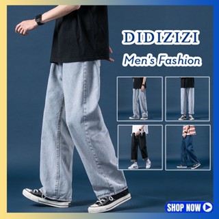Mens Jeans Loose Straight Pants Vintage Wide Leg Pants Light Color