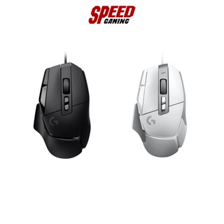 LOGITECH G502X GAMING MOUSE (เมาส์) By Speed Gaming