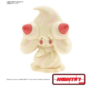 POKEMON PLAMO COLLECTION QUICK 12 ALCREMIE