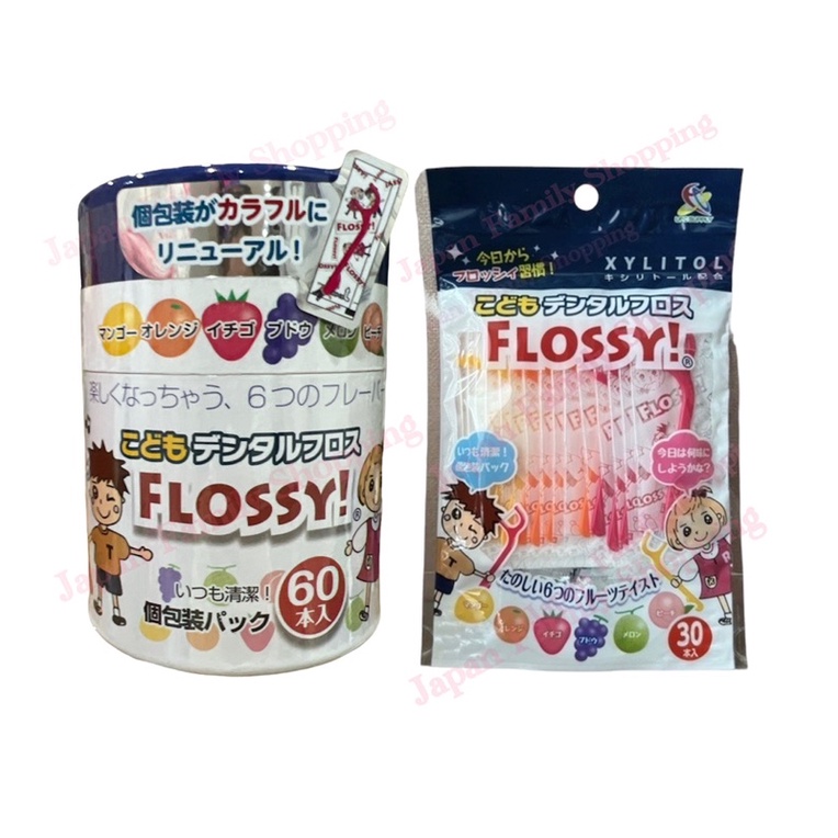 พร้อมส่ง ไหมขัดฟัน Flossy สำหรับเด็ก แบบมีด้ามจับ รสผลไม้ 60 ชิ้น(มีซองแยกทุกชิ้น)