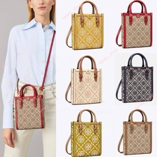 Tory Burch monogram tote bag กระเป๋าสะพายข้าง ขนาดเล็ก