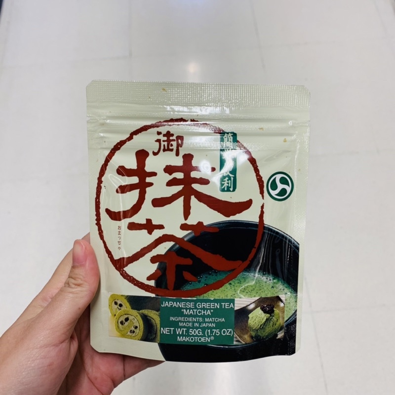 Magotoen มัทชะ ชาเขียวญี่ปุ่นชนิดผง ตรา มาโกโตะเอ็น Japanese Green tea matcha made in Japan นำเข้าจากญี่ปุ่น 50g