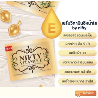 [โปรเด็ด🔥แท้💯%] เซรั่ม วิตามินอี Nifty นิฟตี้ วิตอี เซรั่ม บำรุงผิว วิตามินอี VitaminE skincare เซรั่มวิตามินอี วิตามิน