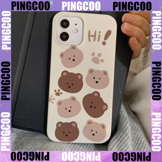 PingCoo - Candy Case For iPhone 14 13 12 11 Plus Pro Max XR TPU Soft Glossy Khaki Case Cartoon Cute Bear Camera Protection Shockproof Back Cover