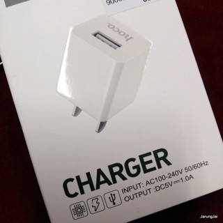 ที่ชาร์ทมือถือ ไม่มีสาย cable charger usb